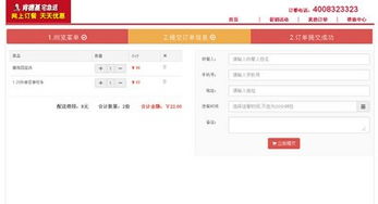 zol下载