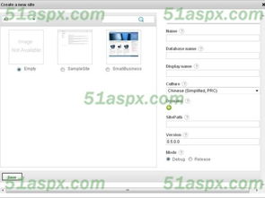 kooboo cms v3.03源码