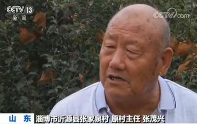 央视点赞“人民楷模”朱彦夫:永远像战士一样坚守阵地