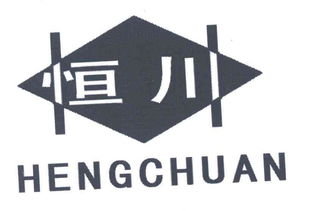 淄博市淄川区发刚建材厂