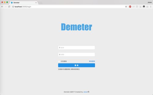 基于express react antd和mongodb构建一个cms系统