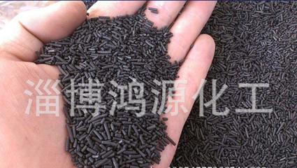 中国楠竹产业网