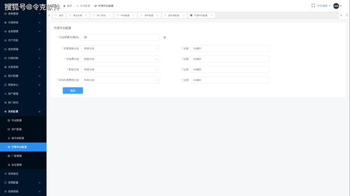 令克软件 linkcms集中管理系统,不可或缺的高能后台管理