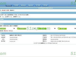 kycms2.0改进版完整源码