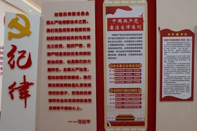 德州市委老干部局赴淄博开展对标考察交流