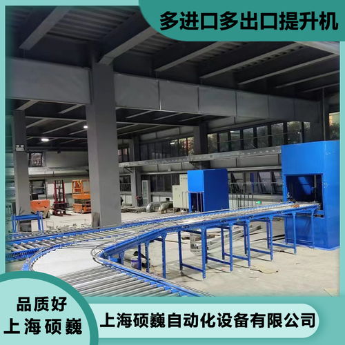 淄博东宇真空设备厂