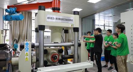 耿志:学以致用,知行并进