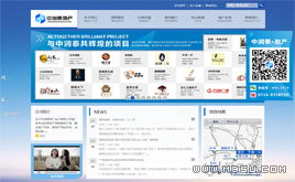 蓝色建筑装饰织梦模板 专业DedeCMS模板下载与淄博CMS应用指南