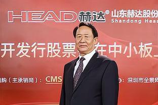 携手山东，感受“压舱石”的力量——淄博CMS一周经济评论