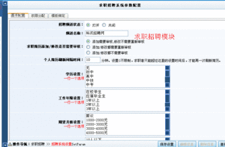 KesionCMS V5.0 新版抢先看 领先建站CMS服务商，专注创新研发