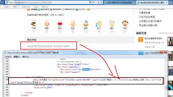 解决CMS建站中页面乱码问题 领先建站服务商的专注研发之道